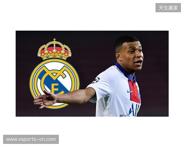 米亚托维奇：皇马症结不在姆巴佩；英超联赛就是现实版的欧超