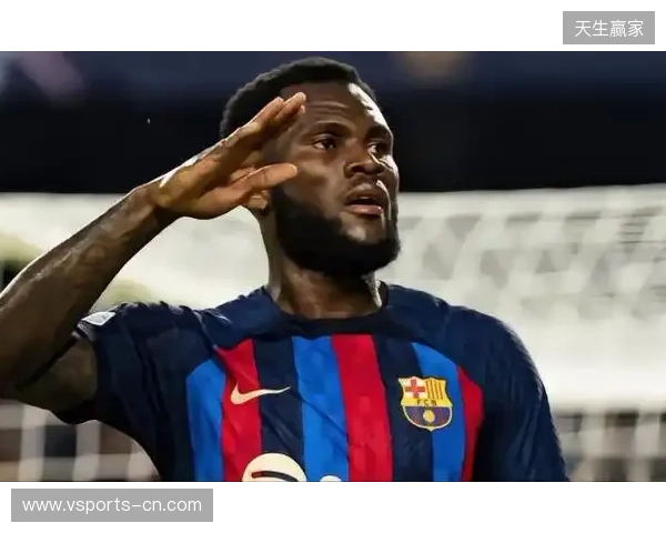 每体：巴萨七年前就已关注塞内西，但未进行任何实质性操作