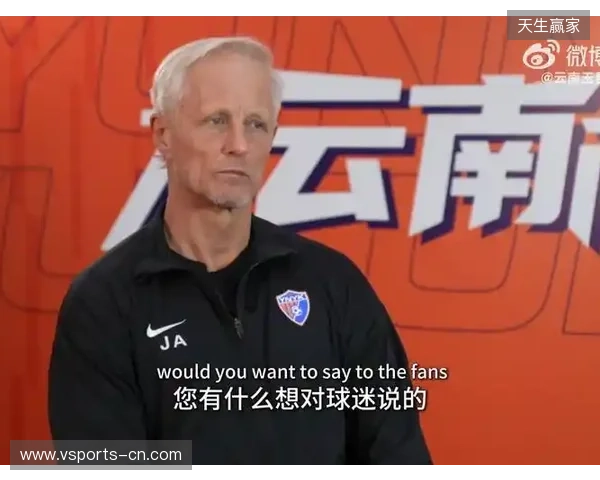 安德森:我非常高兴能有这么好的球迷,总是鼓舞球员鼓励着球队 安德森:我非常高兴能有这么好的球迷,总是鼓舞球员鼓励着球队