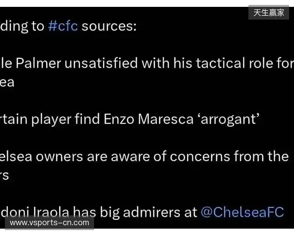 太阳报独家:马雷斯卡拒千万赔偿金,因不满决策权受限辞职 太阳报独家:马雷斯卡拒千万赔偿金,因不满决策权受限辞职