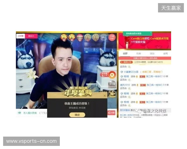 直播吧在现场 安东尼奥：会为进决赛全力以赴 改打法？明天就知道