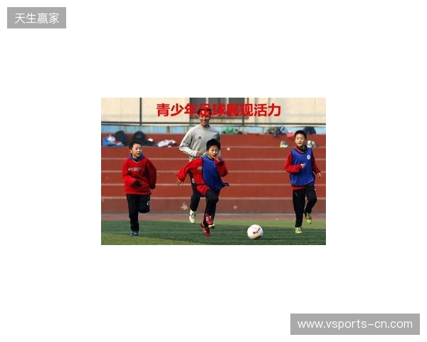 丹特:瓜帅指引我真正“读懂”足球,而并非只是踢球 丹特:瓜帅指引我真正“读懂”足球,而并非只是踢球