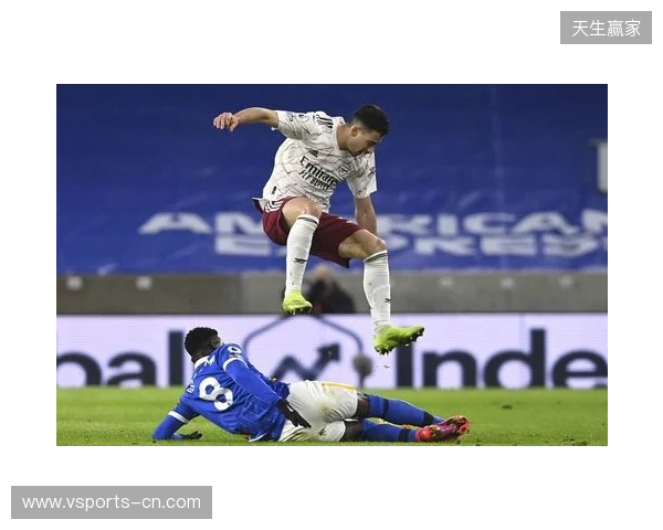 阿尔特塔：对手最后射门让我心跳停止，好在拉亚及时扑救