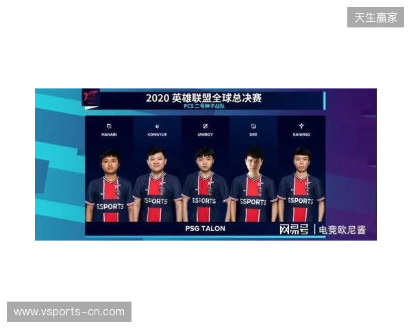 KOOK语音与北京DRG、杭州LGD达成深度合作,加码电竞生态布局