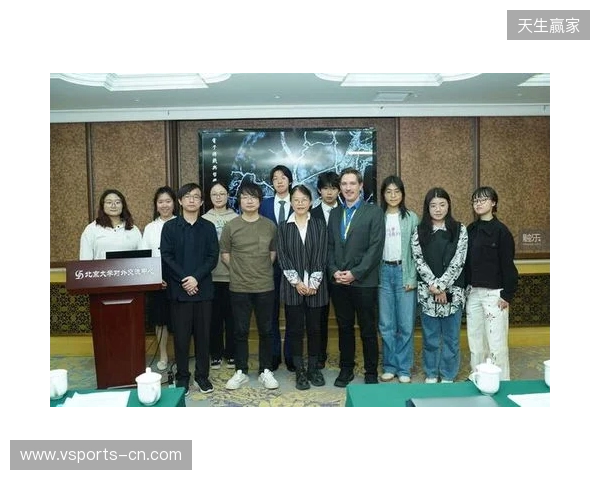 第三届博雅国际电子游戏学术年会圆满收官！