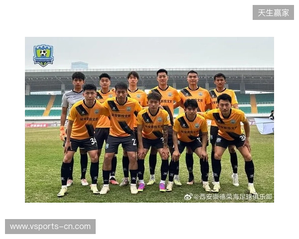 中乙第8轮，北京理工对阵山西崇德荣海调整到6月6日（周六）19 00